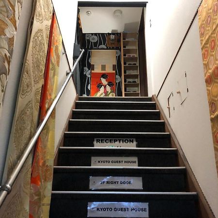 Kyoto Guest House 外观 照片