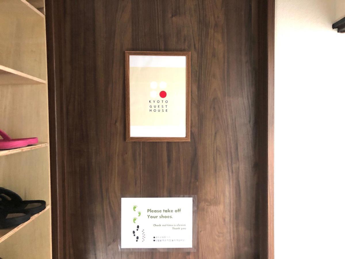 Kyoto Guest House 外观 照片