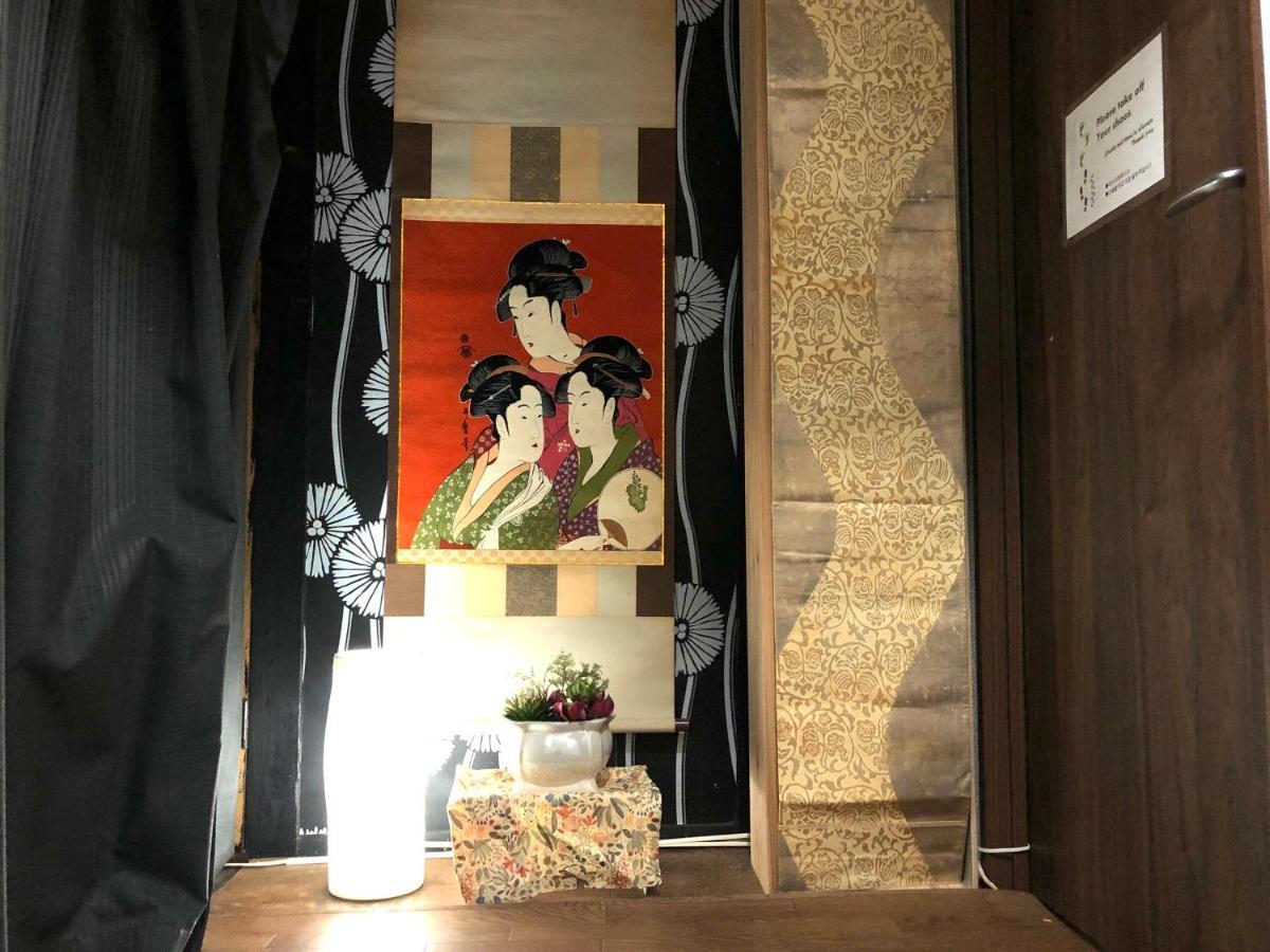 Kyoto Guest House 外观 照片